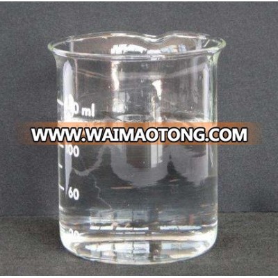 Ethyl Methyl Carbonate